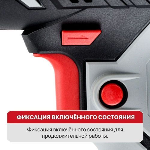 дрель-шуруповерт pit pbm10-c4 купить, цена, фото, описание, характеристики, инструкция, отзывы, недорого купить, скидка, официальный сайт, магазин, самара, заказать