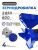 зернодробилка steadfast из-3м купить, цена, фото, описание, характеристики, инструкция, отзывы, недорого купить, скидка, официальный сайт, магазин, самара, заказать