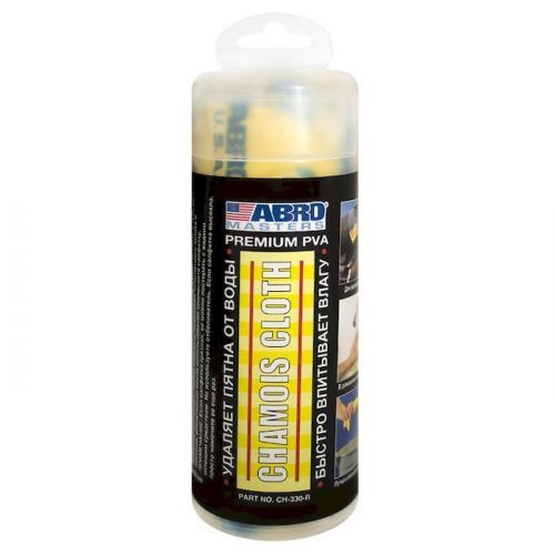 салфетка влаговпитывающая abro masters (малая) купить, цена, фото, описание, характеристики, инструкция, отзывы, недорого купить, скидка, официальный сайт, магазин, самара, заказать