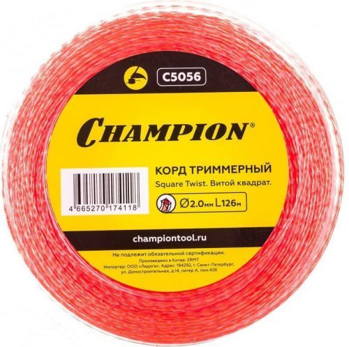 леска champion square twist duo 2.0мм*126м вит.ква купить, цена, фото, описание, характеристики, инструкция, отзывы, недорого купить, скидка, официальный сайт, магазин, самара, заказать