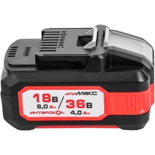 аккумулятор апимакс-8(4)/18(36)и li-ion интерскол купить, цена, фото, описание, характеристики, инструкция, отзывы, недорого купить, скидка, официальный сайт, магазин, самара, заказать