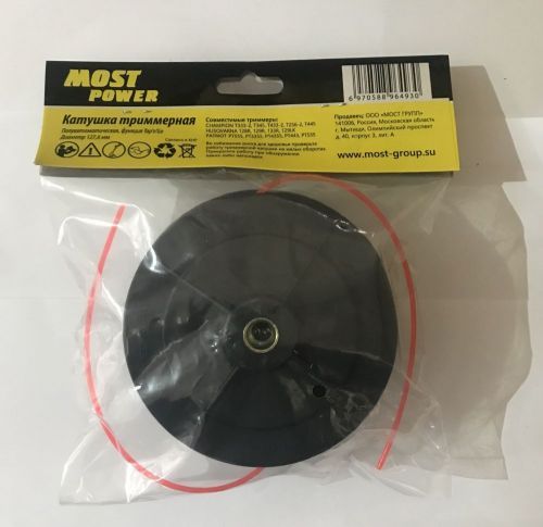 головка триммерная most м10*1.25 606355020 купить, цена, фото, описание, характеристики, инструкция, отзывы, недорого купить, скидка, официальный сайт, магазин, самара, заказать