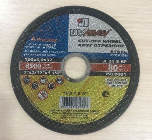 круг отрезной по металлу 180х3,0х32 луга купить, цена, фото, описание, характеристики, инструкция, отзывы, недорого купить, скидка, официальный сайт, магазин, самара, заказать
