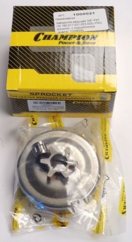 звездочка ведущая 3/8