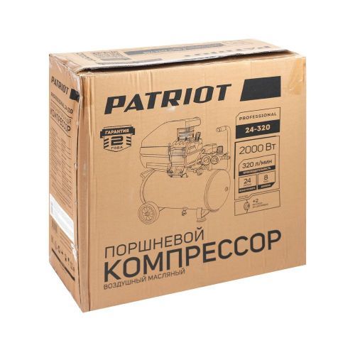 компрессор patriot professional 24/320 купить, цена, фото, описание, характеристики, инструкция, отзывы, недорого купить, скидка, официальный сайт, магазин, самара, заказать