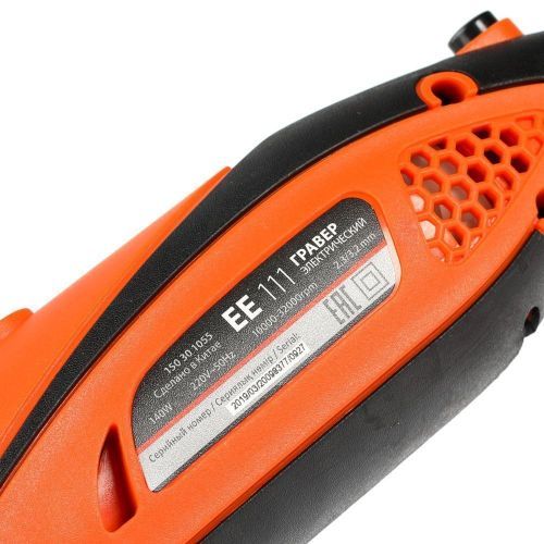 гравер patriot ee 111 the one уценен купить, цена, фото, описание, характеристики, инструкция, отзывы, недорого купить, скидка, официальный сайт, магазин, самара, заказать