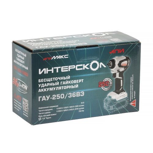 гайковерт интерскол гау-250/36вэ без акбизу апи36 купить, цена, фото, описание, характеристики, инструкция, отзывы, недорого купить, скидка, официальный сайт, магазин, самара, заказать