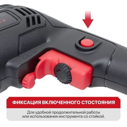 дрель-шуруповерт pit рвм10-с2 купить, цена, фото, описание, характеристики, инструкция, отзывы, недорого купить, скидка, официальный сайт, магазин, самара, заказать