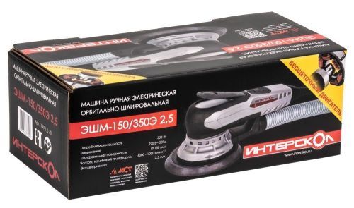 эксцентриковая шлифмашина интерсколэшм-125/350э2,5 купить, цена, фото, описание, характеристики, инструкция, отзывы, недорого купить, скидка, официальный сайт, магазин, самара, заказать