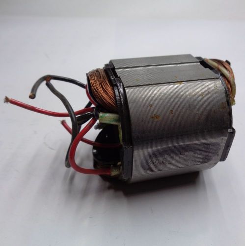 статор пшм 08028 ,906-19 купить, цена, фото, описание, характеристики, инструкция, отзывы, недорого купить, скидка, официальный сайт, магазин, самара, заказать