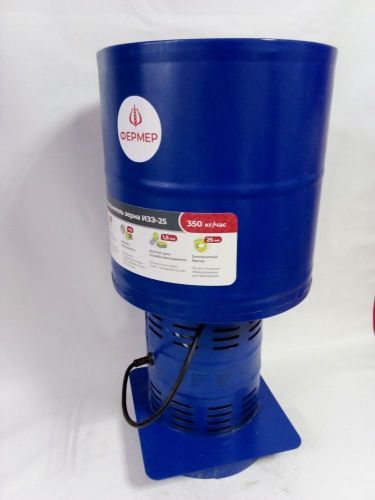 зернодробилка фермер изэ-25 350 кг/ч уц купить, цена, фото, описание, характеристики, инструкция, отзывы, недорого купить, скидка, официальный сайт, магазин, самара, заказать