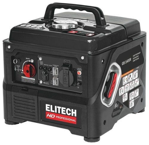 бензогенератор elitech hd gis 1400r инвертор купить, цена, фото, описание, характеристики, инструкция, отзывы, недорого купить, скидка, официальный сайт, магазин, самара, заказать
