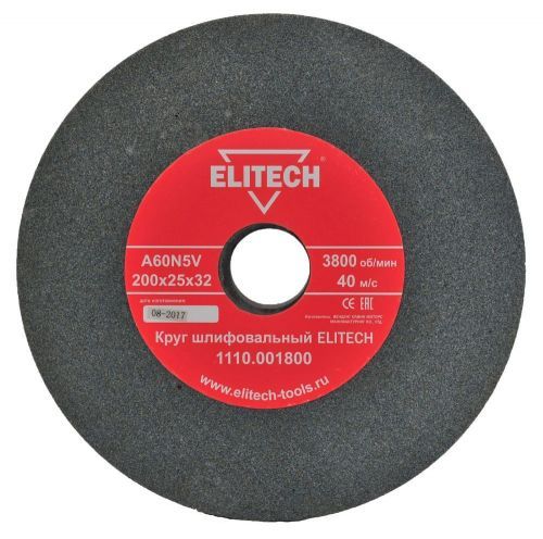 круг шлифовальный 200х32х25 к60 1110.001800elitech купить, цена, фото, описание, характеристики, инструкция, отзывы, недорого купить, скидка, официальный сайт, магазин, самара, заказать