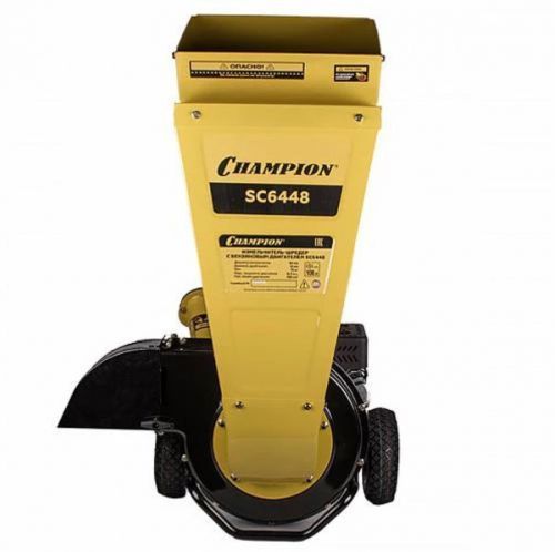 измельчитель бензиновый champion  sc6448 купить, цена, фото, описание, характеристики, инструкция, отзывы, недорого купить, скидка, официальный сайт, магазин, самара, заказать