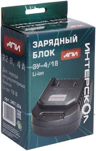 зарядное устройство зу-4ач/18в li-ion интерскол купить, цена, фото, описание, характеристики, инструкция, отзывы, недорого купить, скидка, официальный сайт, магазин, самара, заказать