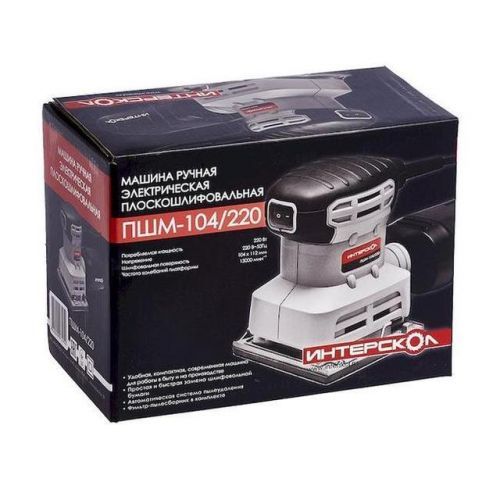 плоская шлифмашина интерскол пшм-104/220 купить, цена, фото, описание, характеристики, инструкция, отзывы, недорого купить, скидка, официальный сайт, магазин, самара, заказать