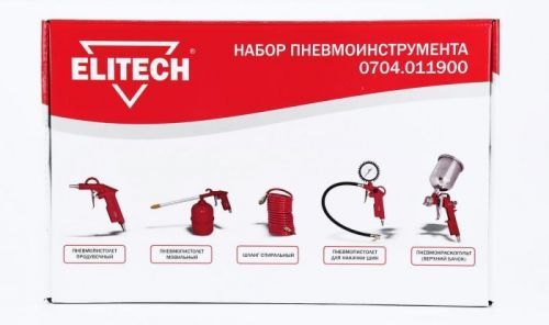 набор пневмоинструмента elitech 0704.011900 5 пр. купить, цена, фото, описание, характеристики, инструкция, отзывы, недорого купить, скидка, официальный сайт, магазин, самара, заказать
