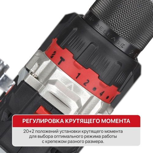 дрель аккум pit psb20h-13d/1 x-driver купить, цена, фото, описание, характеристики, инструкция, отзывы, недорого купить, скидка, официальный сайт, магазин, самара, заказать