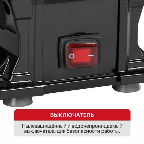 точило pit pbg150-c3 купить, цена, фото, описание, характеристики, инструкция, отзывы, недорого купить, скидка, официальный сайт, магазин, самара, заказать