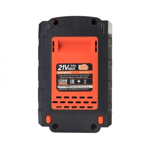 аккумулятор patriot pb br 21v(max) 2ач li-ion купить, цена, фото, описание, характеристики, инструкция, отзывы, недорого купить, скидка, официальный сайт, магазин, самара, заказать