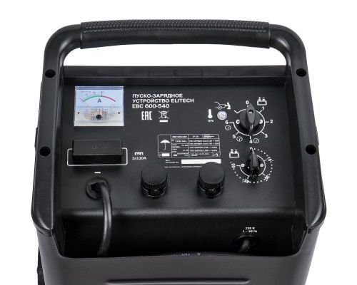 пуско-зарядное устройство elitech hd ebc 600/540 купить, цена, фото, описание, характеристики, инструкция, отзывы, недорого купить, скидка, официальный сайт, магазин, самара, заказать