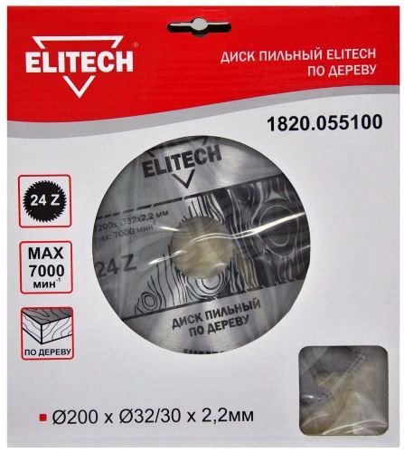 диск пильный 200x30x24z elitech 1820.055100 купить, цена, фото, описание, характеристики, инструкция, отзывы, недорого купить, скидка, официальный сайт, магазин, самара, заказать