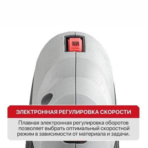 лобзик pit pst90-c2 купить, цена, фото, описание, характеристики, инструкция, отзывы, недорого купить, скидка, официальный сайт, магазин, самара, заказать