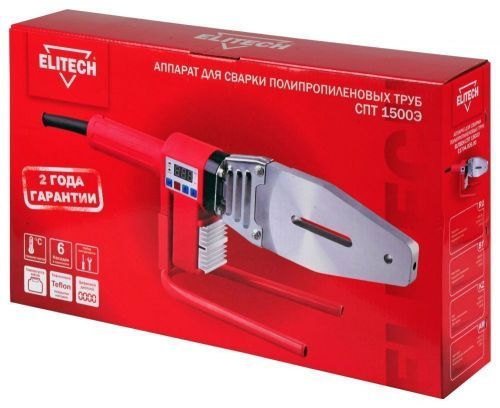 аппарат для свар труб elitech спт1500эe1704.005.00 купить, цена, фото, описание, характеристики, инструкция, отзывы, недорого купить, скидка, официальный сайт, магазин, самара, заказать