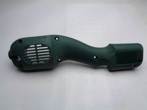 корпус мэу-125 правая часть пн ппк для отб молотка купить, цена, фото, описание, характеристики, инструкция, отзывы, недорого купить, скидка, официальный сайт, магазин, самара, заказать