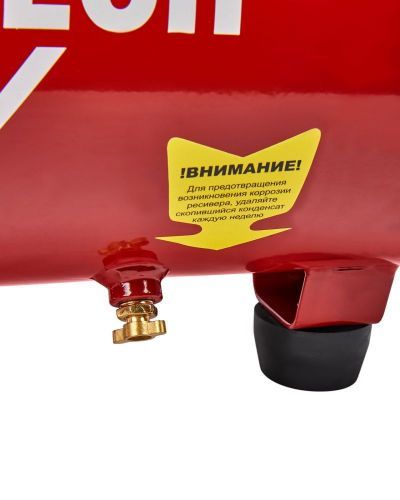 компрессор elitech дм км 200-24 купить, цена, фото, описание, характеристики, инструкция, отзывы, недорого купить, скидка, официальный сайт, магазин, самара, заказать