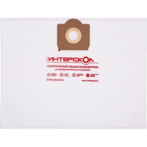 мешок для пылесосов интерскол 30 л (5шт) купить, цена, фото, описание, характеристики, инструкция, отзывы, недорого купить, скидка, официальный сайт, магазин, самара, заказать
