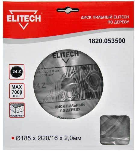 диск пильный 185x16x24z elitech 1820.053500 купить, цена, фото, описание, характеристики, инструкция, отзывы, недорого купить, скидка, официальный сайт, магазин, самара, заказать