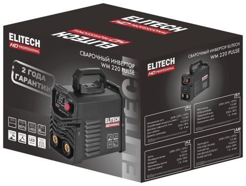 сварочный аппарат elitech hd wm 220 pulse инвертор купить, цена, фото, описание, характеристики, инструкция, отзывы, недорого купить, скидка, официальный сайт, магазин, самара, заказать