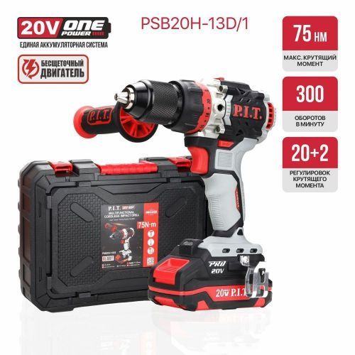 дрель аккум pit psb20h-13d/1 x-driver купить, цена, фото, описание, характеристики, инструкция, отзывы, недорого купить, скидка, официальный сайт, магазин, самара, заказать