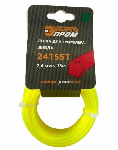 леска энергопром 2,4мм * 15 м звезда купить, цена, фото, описание, характеристики, инструкция, отзывы, недорого купить, скидка, официальный сайт, магазин, самара, заказать