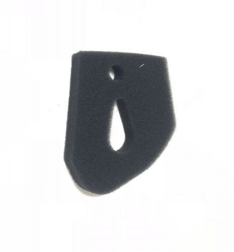 фильтр воздушный husqvarna 135r купить, цена, фото, описание, характеристики, инструкция, отзывы, недорого купить, скидка, официальный сайт, магазин, самара, заказать