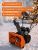 снегоуборщик hard worker st 560efp премиум купить, цена, фото, описание, характеристики, инструкция, отзывы, недорого купить, скидка, официальный сайт, магазин, самара, заказать