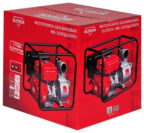 мотопомпа elitech мб 1000 д 100 гк для грязной вод купить, цена, фото, описание, характеристики, инструкция, отзывы, недорого купить, скидка, официальный сайт, магазин, самара, заказать