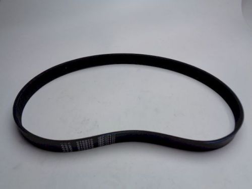 ремень 8pj-711 для бетономешалок купить, цена, фото, описание, характеристики, инструкция, отзывы, недорого купить, скидка, официальный сайт, магазин, самара, заказать