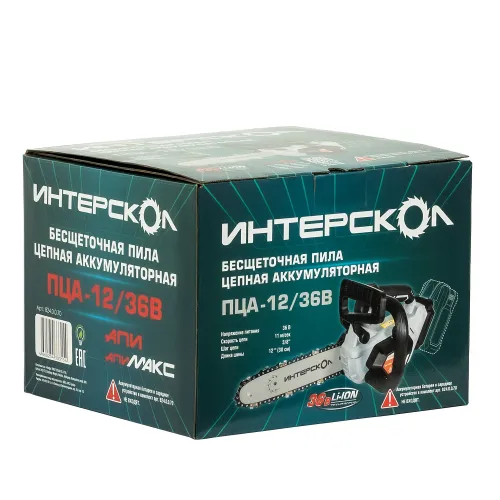 аккумуляторная пила интерскол пца-12/36в 2ач купить, цена, фото, описание, характеристики, инструкция, отзывы, недорого купить, скидка, официальный сайт, магазин, самара, заказать