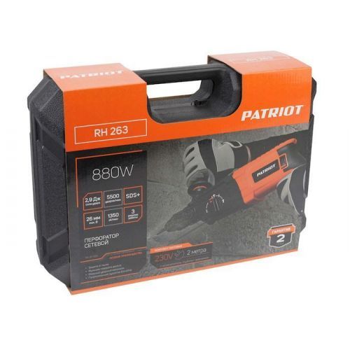 перфоратор patriot rh 263 купить, цена, фото, описание, характеристики, инструкция, отзывы, недорого купить, скидка, официальный сайт, магазин, самара, заказать