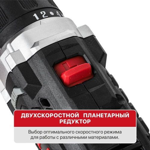 дрель аккум pit pbm12k-10a/1 x-driver купить, цена, фото, описание, характеристики, инструкция, отзывы, недорого купить, скидка, официальный сайт, магазин, самара, заказать