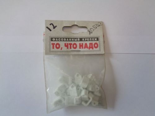 скоба прямоугольная + гвоздь №8 (18шт)/то,чтонадо/ купить, цена, фото, описание, характеристики, инструкция, отзывы, недорого купить, скидка, официальный сайт, магазин, самара, заказать