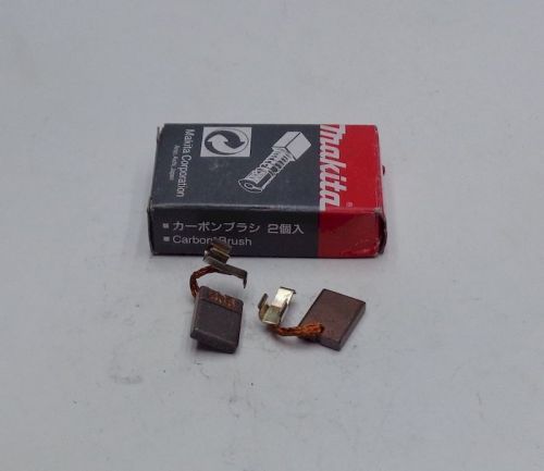 щетки cb-436 пара для шуруповертов купить, цена, фото, описание, характеристики, инструкция, отзывы, недорого купить, скидка, официальный сайт, магазин, самара, заказать