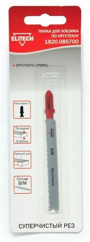 полотно пильное t102bf 1шт elitech 1820.085700 купить, цена, фото, описание, характеристики, инструкция, отзывы, недорого купить, скидка, официальный сайт, магазин, самара, заказать