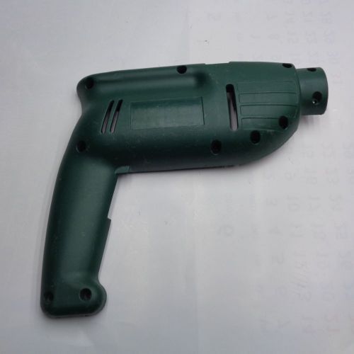 накладка мэс-550/600 пн ппк для дрелей купить, цена, фото, описание, характеристики, инструкция, отзывы, недорого купить, скидка, официальный сайт, магазин, самара, заказать