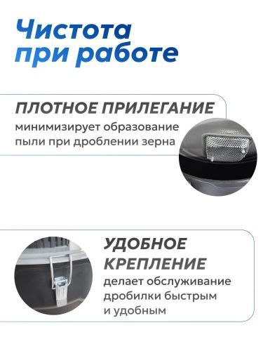 зернодробилка steadfast изэ-300/25 купить, цена, фото, описание, характеристики, инструкция, отзывы, недорого купить, скидка, официальный сайт, магазин, самара, заказать