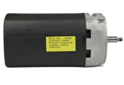электродвигатель дк110-1000 для зернодробилок 1000 купить, цена, фото, описание, характеристики, инструкция, отзывы, недорого купить, скидка, официальный сайт, магазин, самара, заказать