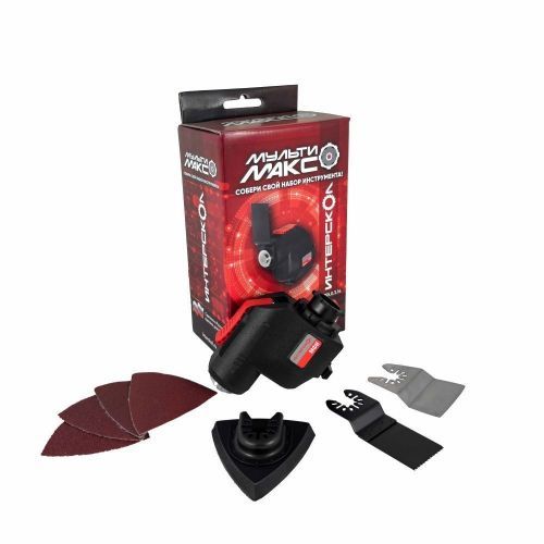 модуль реноватора мфи мультимакс купить, цена, фото, описание, характеристики, инструкция, отзывы, недорого купить, скидка, официальный сайт, магазин, самара, заказать