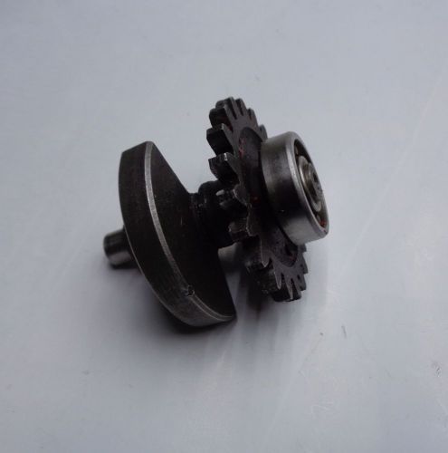 вал доп. с колесом зубчатым тайга для бензопил купить, цена, фото, описание, характеристики, инструкция, отзывы, недорого купить, скидка, официальный сайт, магазин, самара, заказать